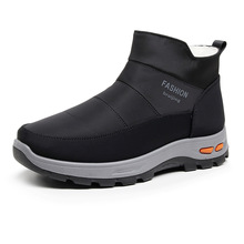 冬季加厚保暖男棉鞋老北京布鞋纯羊毛中老年男棉靴高帮保暖雪地靴