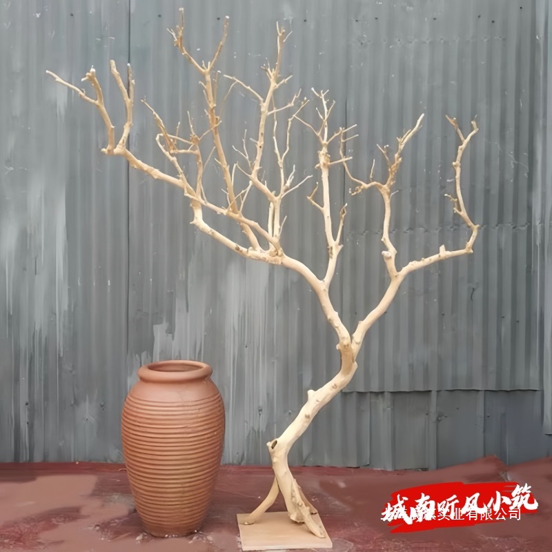 去皮干树枝造景干枝树干许愿树枯树室内造型树枝干原木树枝装饰树