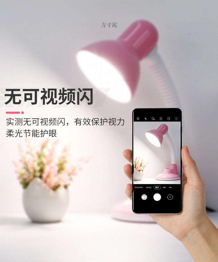 6a7ce28b-cbfa-46f2-93f0-e99550bfcddf.jpe