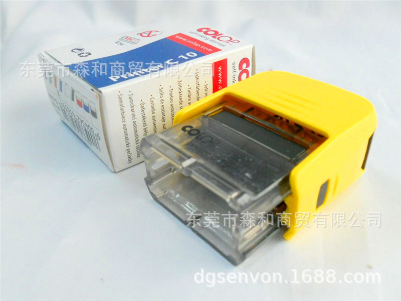 ��Ʒ������COLOP��īӡ�� C10 C20 C30 C40 C50 C60 ӡ�²�������