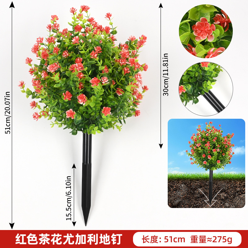 メーカー在庫あり Amazon Camellia ユーカリの葉の地面釘模擬緑植物中庭盆栽地面プラグ装飾紫|undefined
