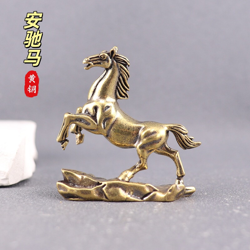 Copper Horse Ornament: "Instant Success" Brass Zodiac Horse, Decorative Craft for Living Room and Office, Large Tang Dynasty Horse Copper Horse Ornament: "Instant Success" Brass Zodiac Horse, Decorative Craft for Living Room and Office, Large Tang Dynasty Horse