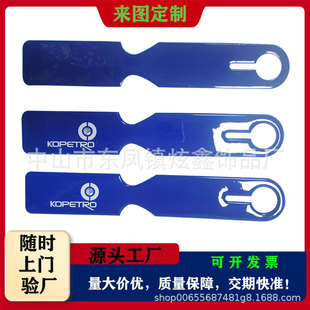 ����PVC�L�������ƿ�ͨ늉����\���L�l�ε���TPU���������j��