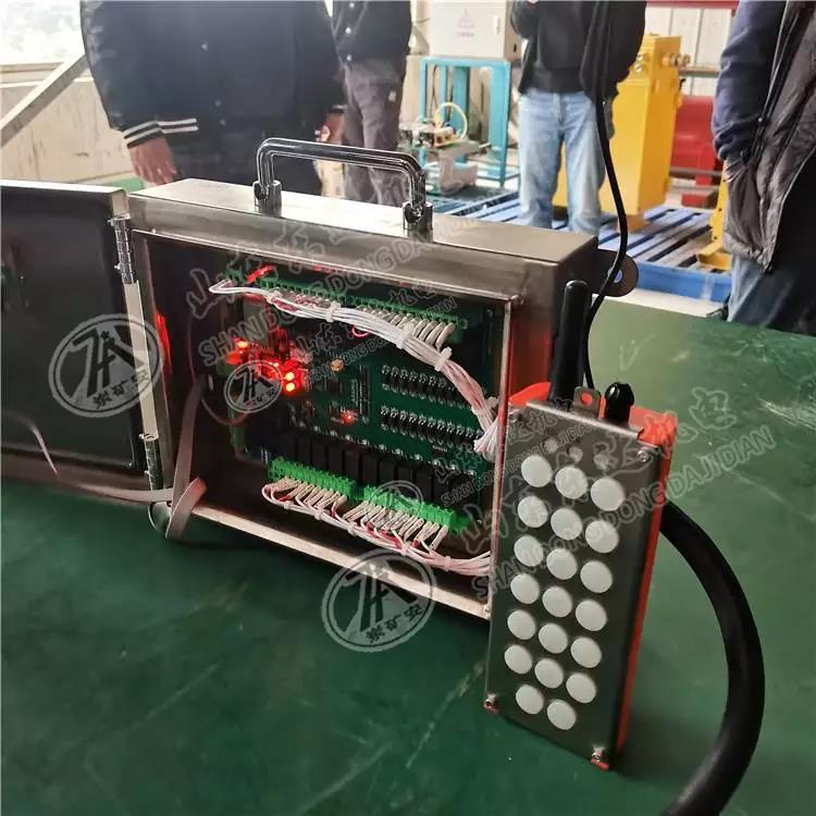 FYF35无线遥控装置 (5)