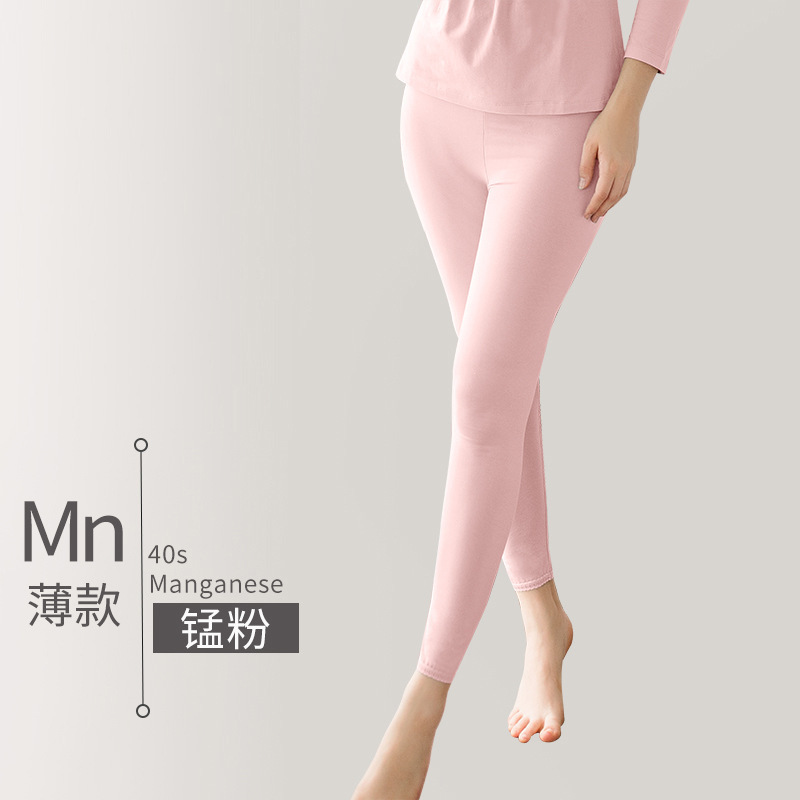 분홍색