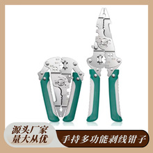 ��Ʒ���ۯB�����Q늹������Ӿ��ܾ����������Q�ֳֶ๦�܄����Q��