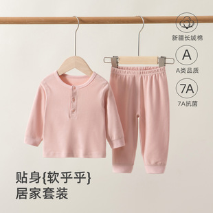 �������Ҿӷ�a��¼��޷��w���N�����������ѝ��ͯ���b���＾