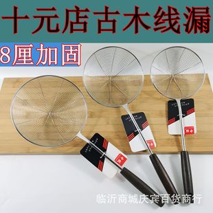 ���P䓹�ľ䓱���©���ÏN����ը�����©���^�V��ӓ���N�߾W