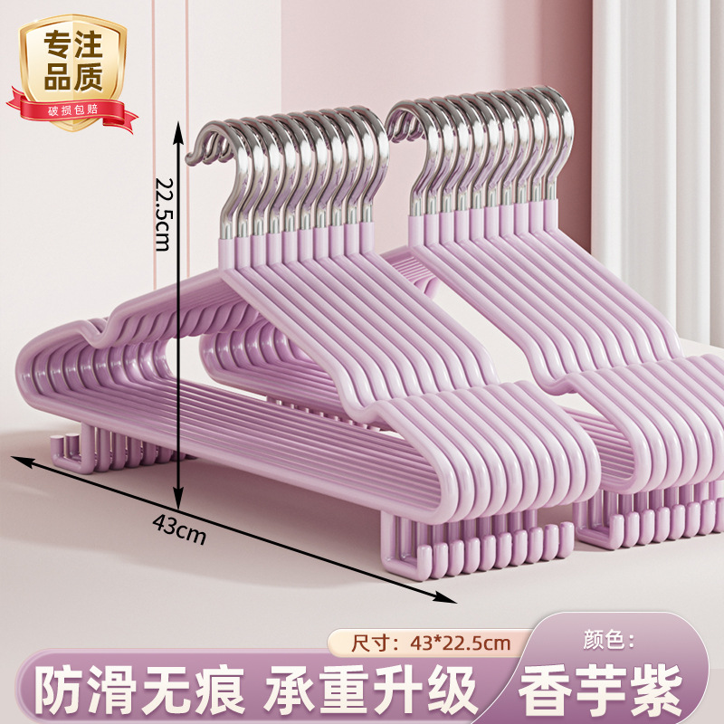 타로 퍼플 43cm 후크 포함 [6mm 추가 두께]