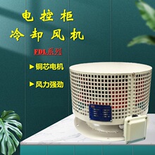 늿ؙ������L�CFDL-3/4a/4b/4c/5a/5b/6a/6b/6c�������x��ʽ�L�C