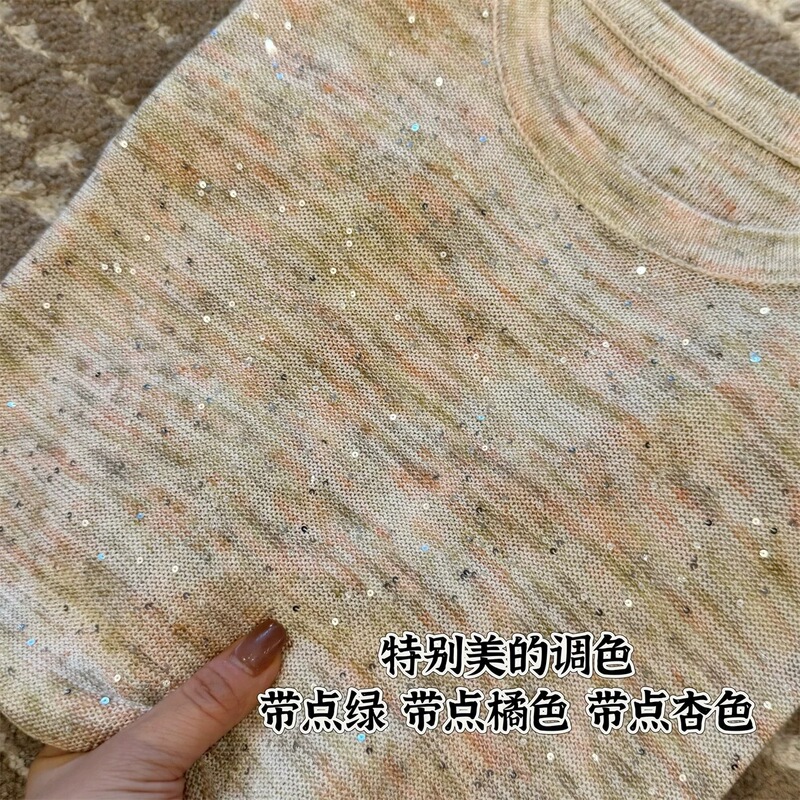 Herbalife Bead Fragment Dyed Floral Yarn Linen Soft and Refreshing Breathable Knitted Short-Sleeved Popular Round Neck