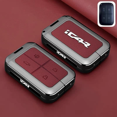 Car key bag — Suitable for Chery ICAR V23 key - red-leather-single-shell
