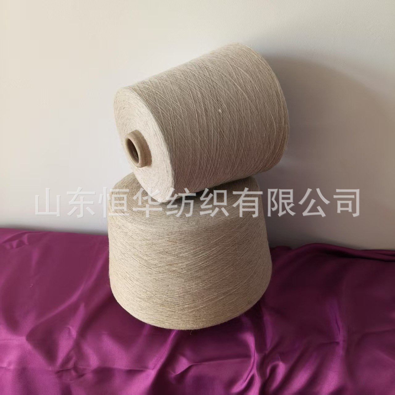 亚麻涤纶纱亚麻55/涤纶45紧赛纺亚麻棉纱21支32支亚麻绢丝纱现货.