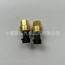 ������CAT�ھ�����ط���������ѹ��������161-9926 1619926