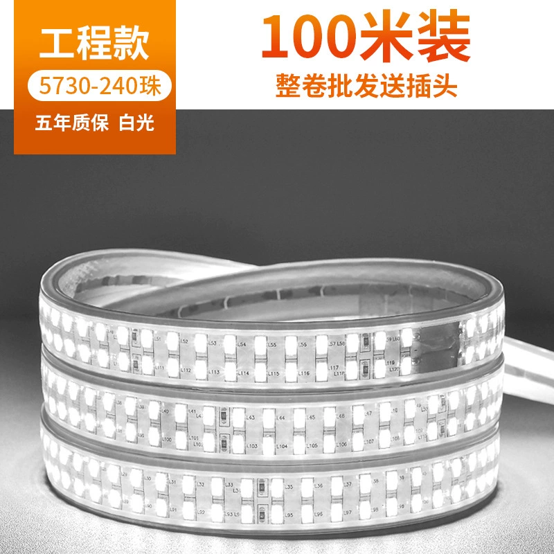 LED-настольная лампа для гостиной, световая лента, три цвета