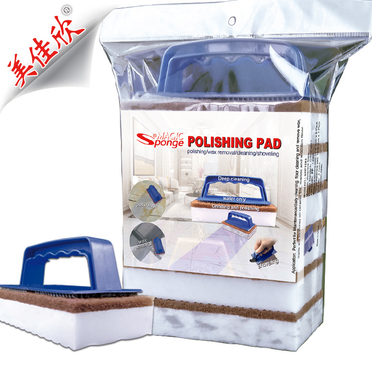 Melamine powermix pads大理石蜜胺抛光绵 砖面蜡抛光 手持工具