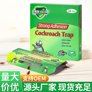 English Cockroach House to Catch Cockroaches, Household Cockroach Extermination, Strong Sticky Cockroach Catching, Foreign Trade Wholesale