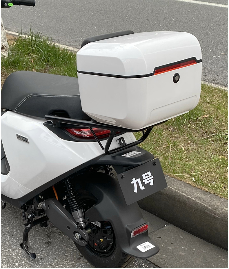 Suitable for Ninebot M5 electric scooter M3/M80C/85C/M95C rear trunk N70/N80N90C rear rack