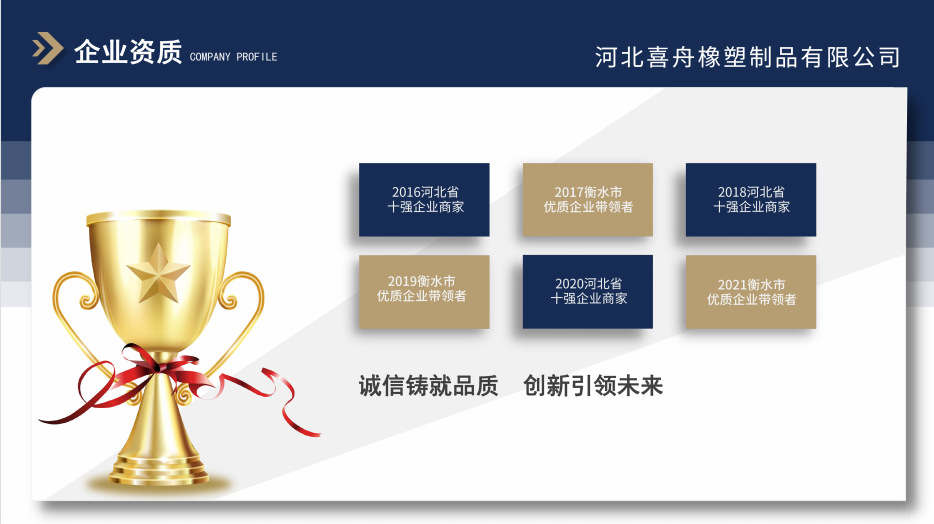 微信图片_20230630155944