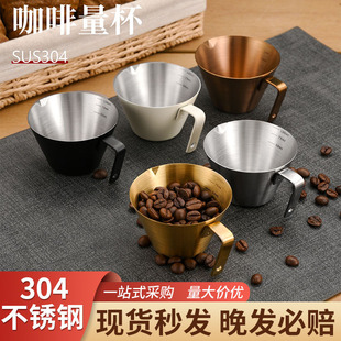 304���P䓿�����ȡ�����̶�С�̰���������������ţ�̿���ȡ����