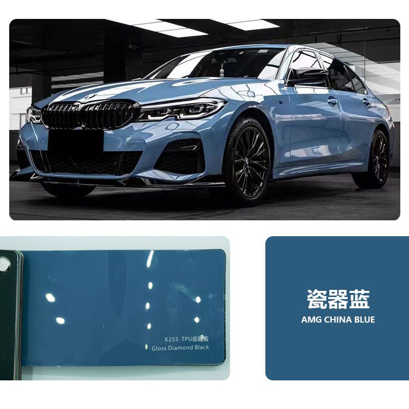 TPU-도자기 블루 [6 년 보증]