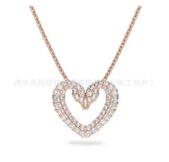 爱心天鹅【玫瑰金色】