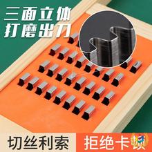 ?zֽzÏNzнz˰}zٽzͨ