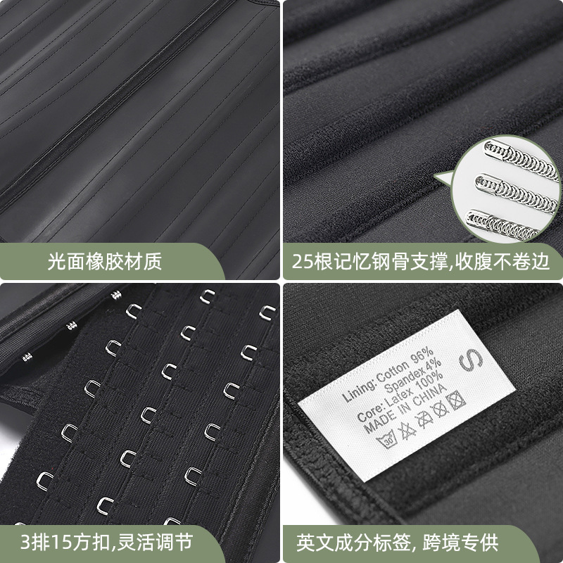 Faja deportiva moldeadora de cintura para mujer, con 25 varillas de acero, acabado mate, control de abdomen, tipo corsé.