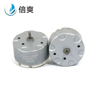 500微型减速电机手工制作小马达空气炸锅电机马达支持来图定 制