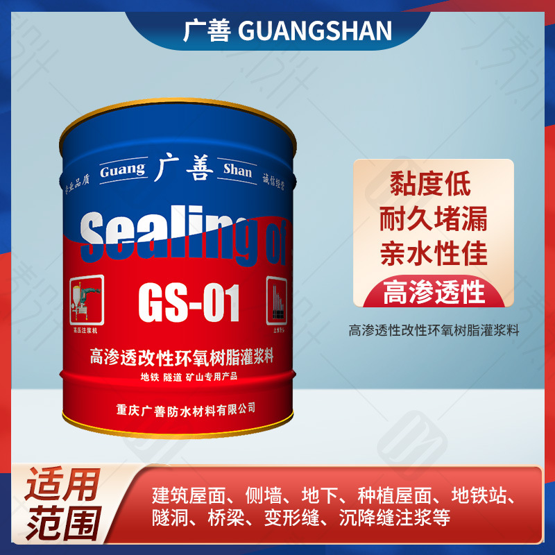 微信图片_20210531091750