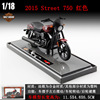 Mikchi Tu 1:18 Harley Davidson locomotive model 1984 FXST SOFTAIL alloy motorcycle model