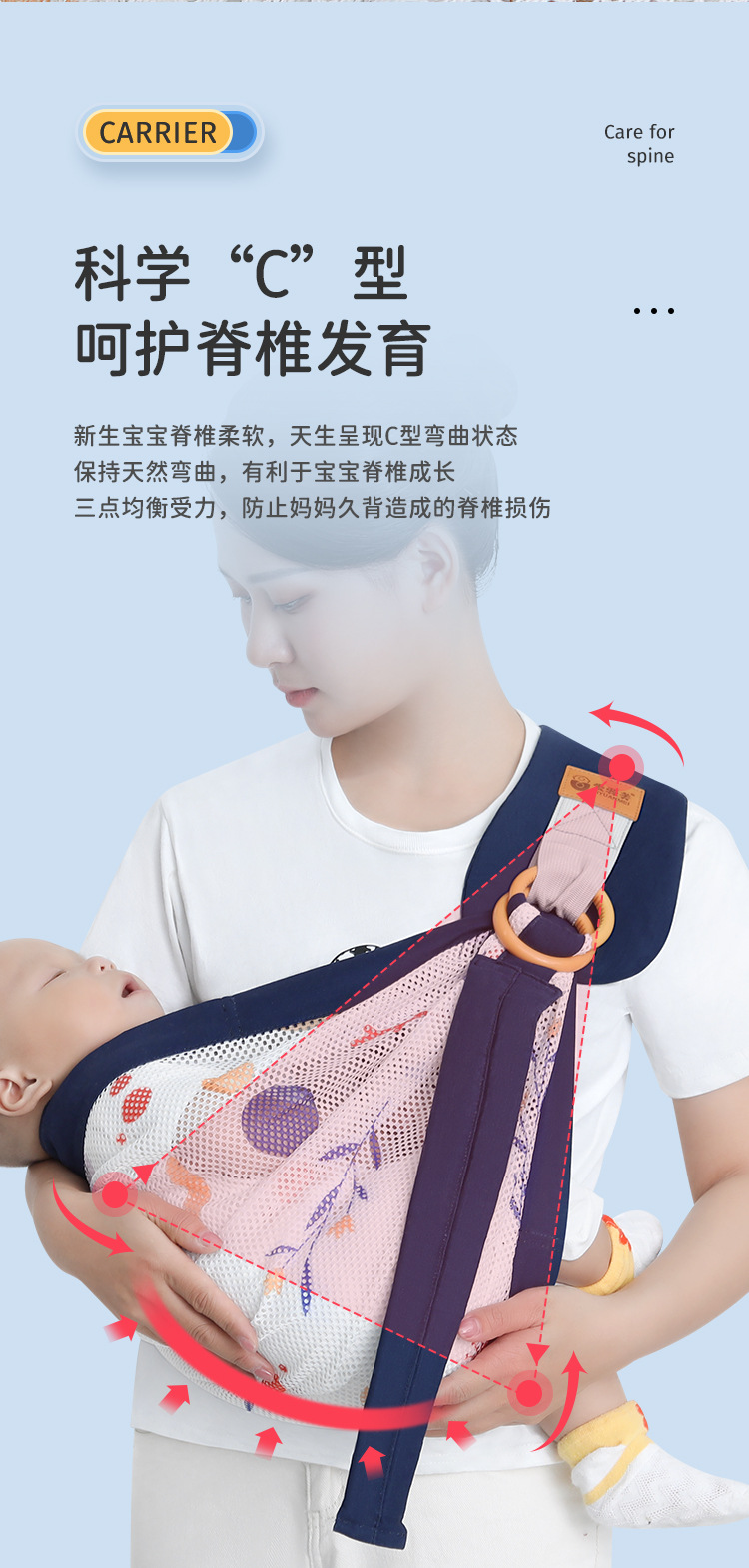 详情_06.jpg