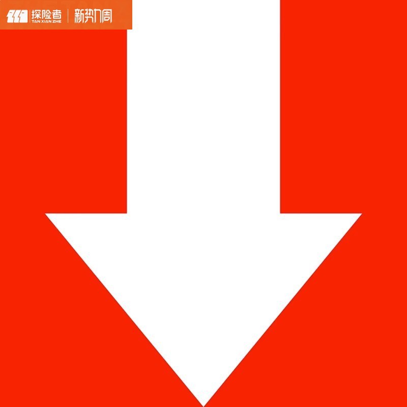 /?-다음은 넓어진 사다리꼴 모델로, 상단이 넓고 하단이 좁아 단열성이 더 좋습니다-?/