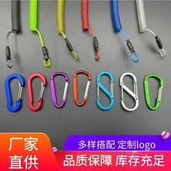 Spinning Spring Rope Automatic Retractable Lure Rod Guard Waist Short Rope Fishing Gear Accessories Hook