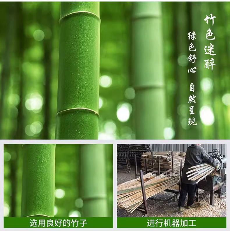 Cross-Border Supply of Car Bamboo Seat Cushions, Single-Piece Bamboo Cooling Mats, Ice Mats, Rear Seat Ventilation, Suitable for Long Sitting, Universal for All Seasons