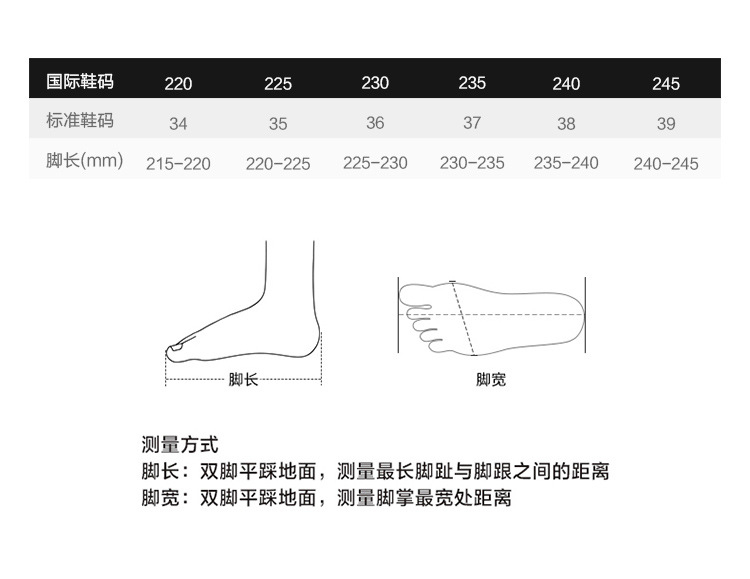Giày sneaker nữ ZHR cổ thấp dáng thể thao, chất liệu lưới thoáng khí, đế nhẹ, phong cách mùa hè — CS73E màu be chi tiết 18