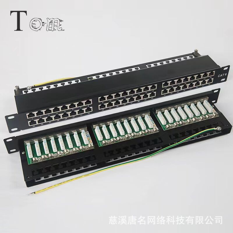 1U48口六类网络屏蔽配线架 CAT6屏蔽配线架 48口网络屏蔽配线架-阿里巴巴