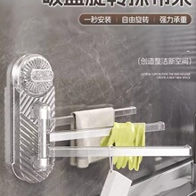 ���P�N��Ĩ�������D���U�ڒ�rˮ�������ˮ�ۺ��d��ܒ�UĘ���