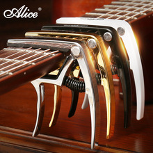 ��Ʒ�����zAlice A007K����׃�{�A���{늼������I׃��A�{��A��