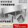 烧烤便携旅行厨房折叠桌