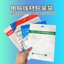 HDMI�����b ��X�B�Ӿ��b�Ĳİ����ϴ� HDMI����ڴ� �ž��Է��