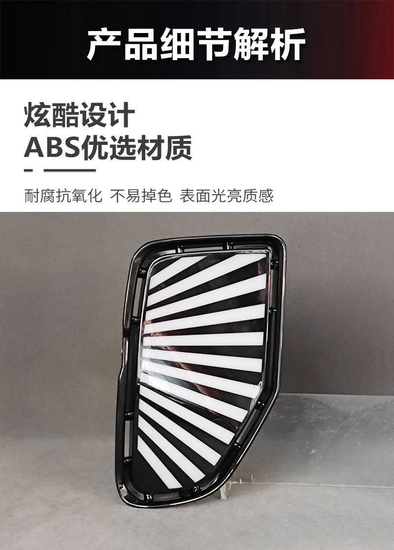 Suitable for 25-26 Models of Toyota Corolla Cross, Special Modified Led Daytime Running Lights, Front Fog Lights