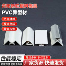 �S�ҹ��� pvc���ͲĔD���Ͳ�PVC�^�����۷����߾�����ȼ����