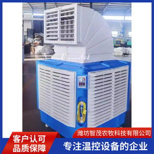 ���Ƅ�ʽˮ����{���I�����lʽ���L�C�S��܇�g���ܺĹ��I�����L�C