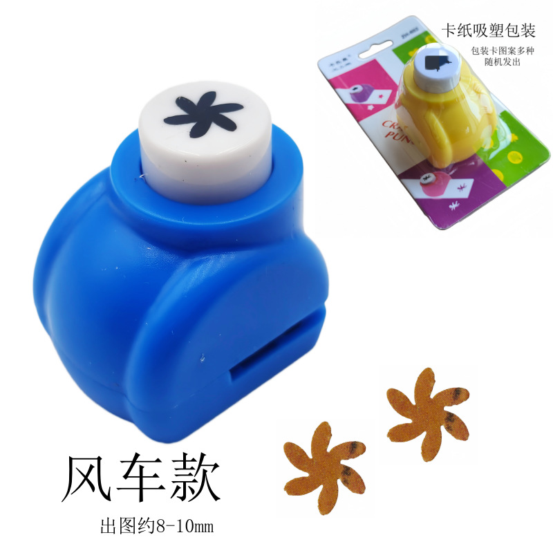 Tamaño pequeño máquina de estampado rompecabezas DIY hecho a mano medio máquina de estampado presionando dibujo punzonadora máquina de estampado image 32
