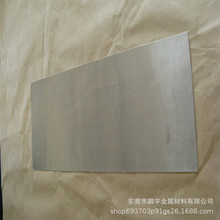 �F؛���� 懰��~�����l C7521�~�� ����~��C7701 懰��~��/��