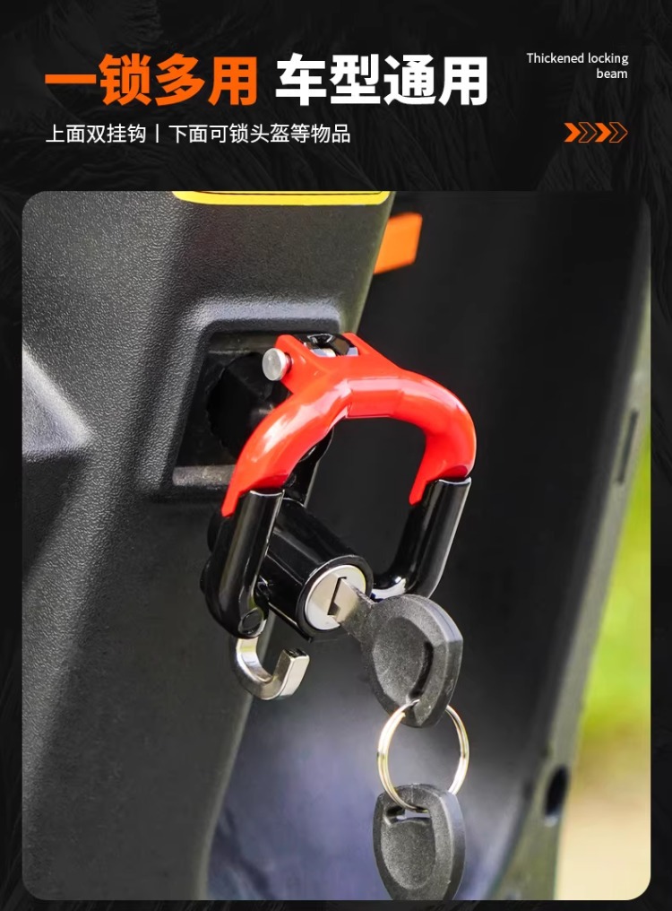 Universal Front-Mounted Hook for Electric Bikes, Motorcycles, and Scooters, No-Drill Required, for Hanging Delivery Helmets