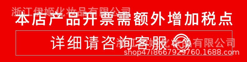 O1CN01m9Yckr1pXyEkeaD6v_!!2218