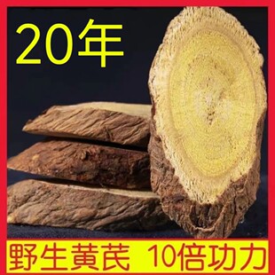 ���CҰ���S�δ�Ƭ500g��ș����Ʒ�ٷ���Ş�걱��Ƭ�S����ˮ���ؼ�