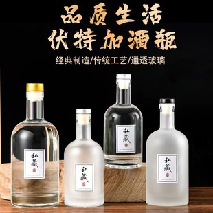 ���l500ml���ؼӿվ�ƿ�����ϲ�����ƿ��ƹ���ƿ����ܷ�A��ƿ